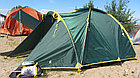 Палатка Tramp Space 2 V2, фото 3