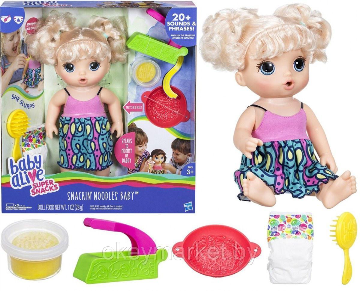Интерактивная кукла Baby Alive - Малышка и лапша C0963