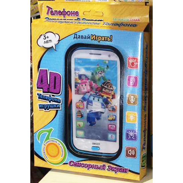 Игрушка 4D телефон с сенсорным экраном Робокар Поли