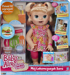 Интерактивная кукла "Лакомка Сара" Baby Alive