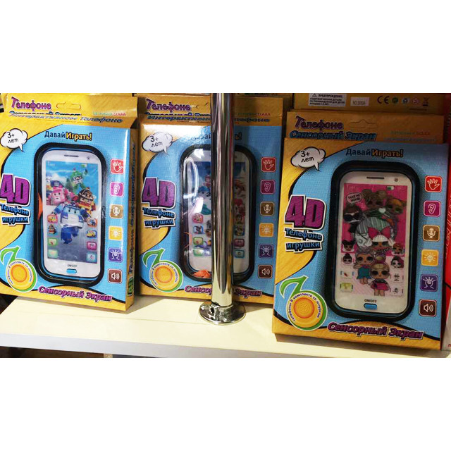 В наличии также: Игрушка 4D телефон с сенсорным экраном Робокар Поли; Игрушка 4D телефон с сенсорным экраном LOL.