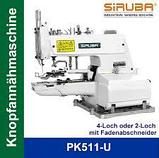 Промышленная швейная пуговичная машина SIRUBA PK511-U полуавтомат, фото 2