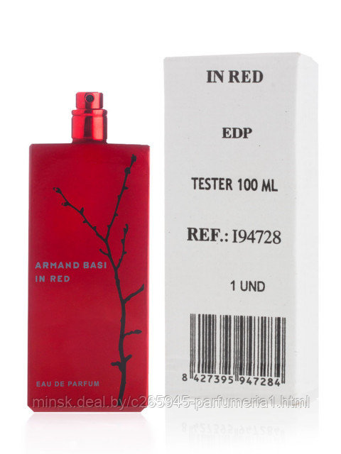 Armand Basi In Red Eau de Parfum (тестер)