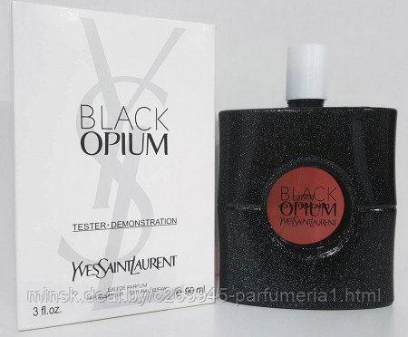 Yves Saint Laurent Black Opium (тестер)