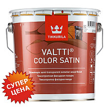 Tikkurila Valtti Color Satin EC, 2,7л - Лессирующий антисептик для древесины | Тиккурила Валтти Колор Сатин