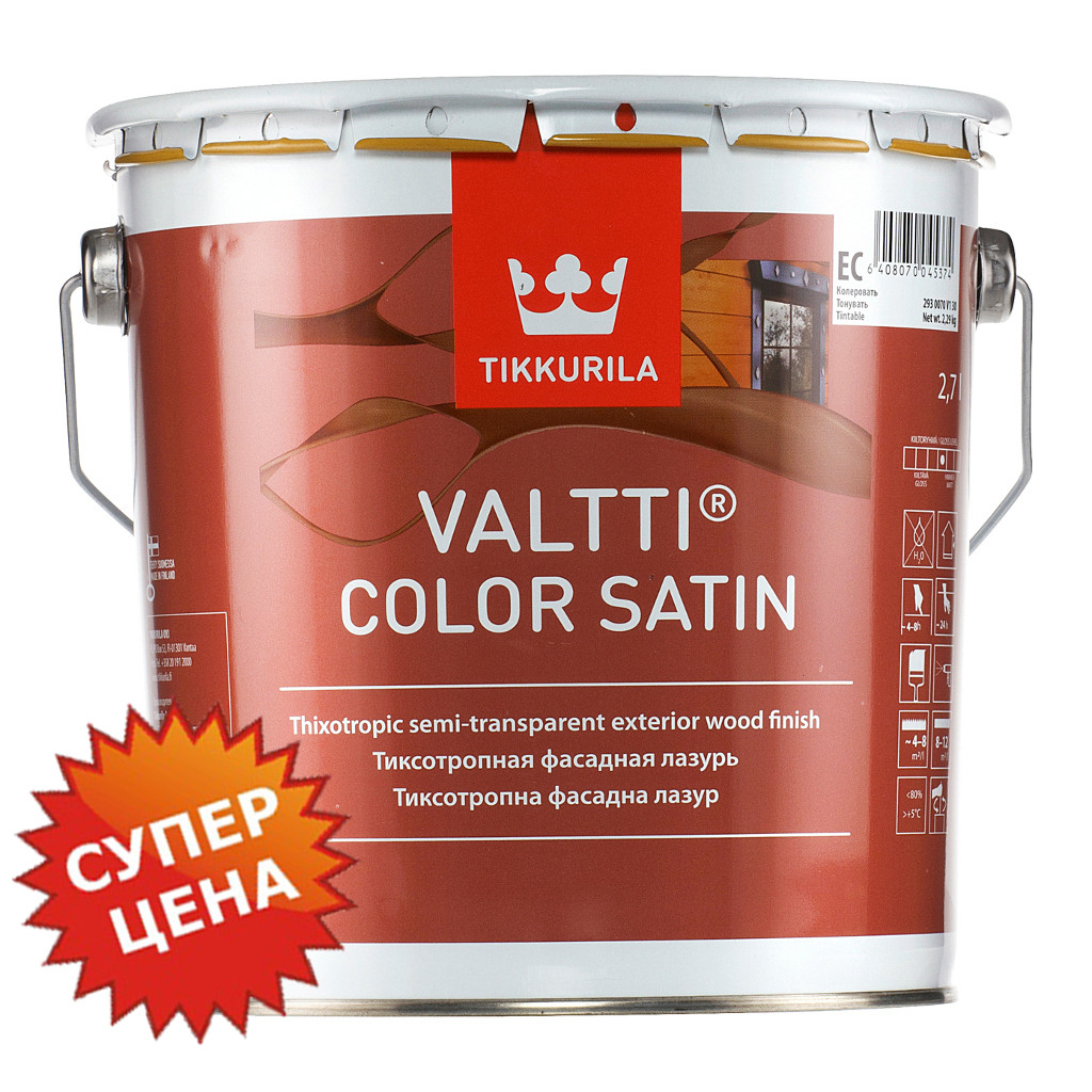 Tikkurila Valtti Color Satin EC, 9л - Лессирующий антисептик для древесины | Тиккурила Валтти Колор Сатин - фото 1 - id-p76749401