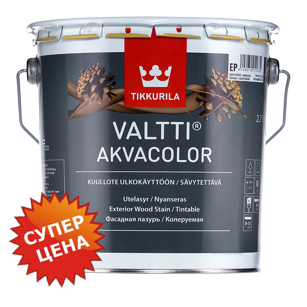 Tikkurila Valtti AkvaColor EC, 9л - Фасадная лазурь для древесины | Тиккурила Валтти Акваколор