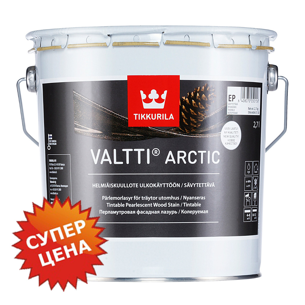 Tikkurila Valtti Arctic EC, 9л - Перламутровая фасадная лазурь для древесины | Тиккурила Валтти Арктик