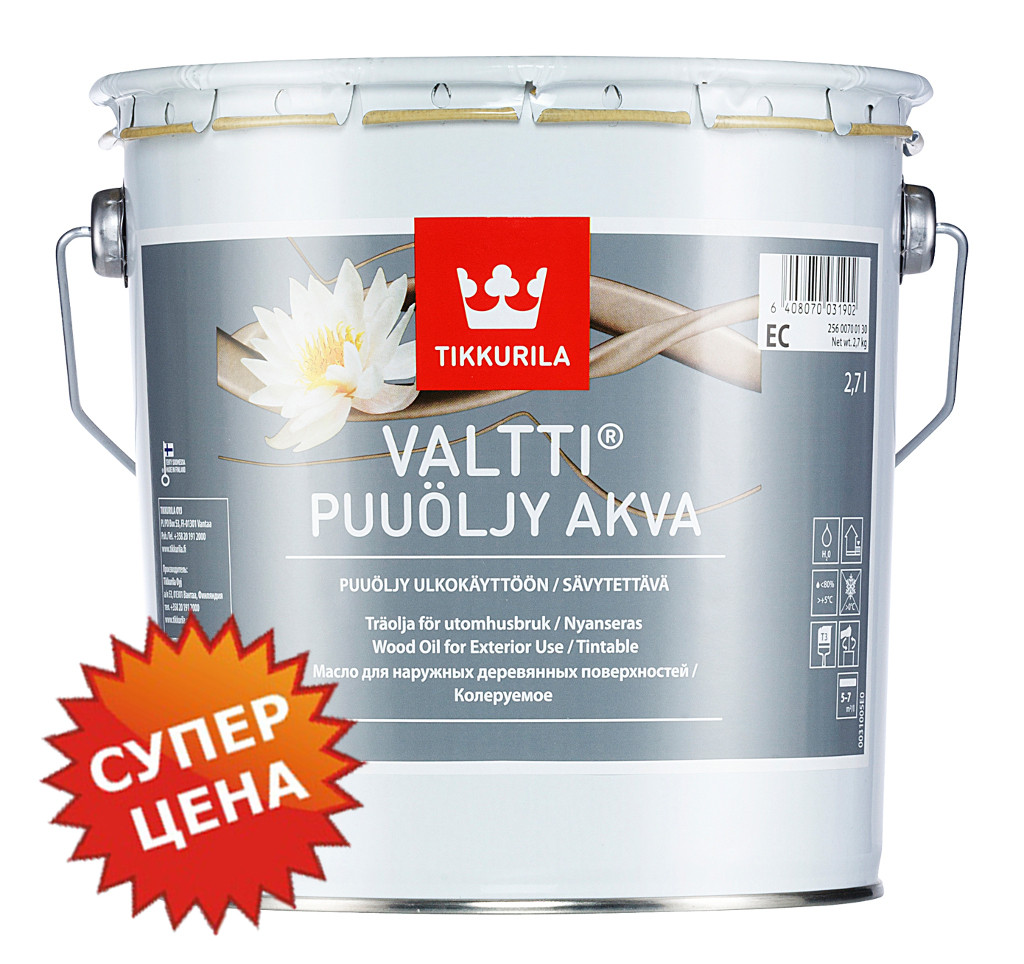 Tikkurila Valtti Puuoljy Akva EC, 2,7л - Масло для террас и садовой мебели | Тиккурила Валтти Аква масло