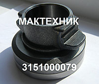 3151000079 Муфта с подшипником Аналог SACHS 3151000079