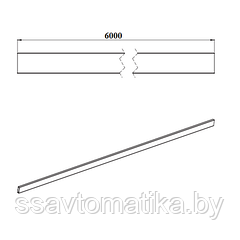 Прямоугольная алюминиевая стрела GPB Bpn6000