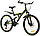 Велосипед Favorit Samurai 24" (рама 14") черно-салатовый, фото 2