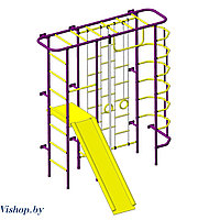 Детский спортивный комплекс Пионер-С7Л пурпурно-желтый