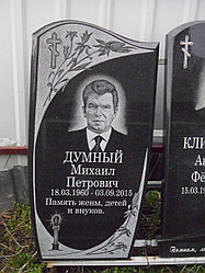 Изготовление и установка памятников в Минске