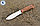 Нож разделочный Кизляр Варан, фото 2