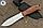 Нож разделочный Кизляр Варан, фото 4