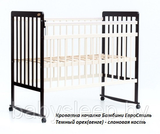 Кроватка для новорожденного Babmbini Евростиль. Качалка., фото 1