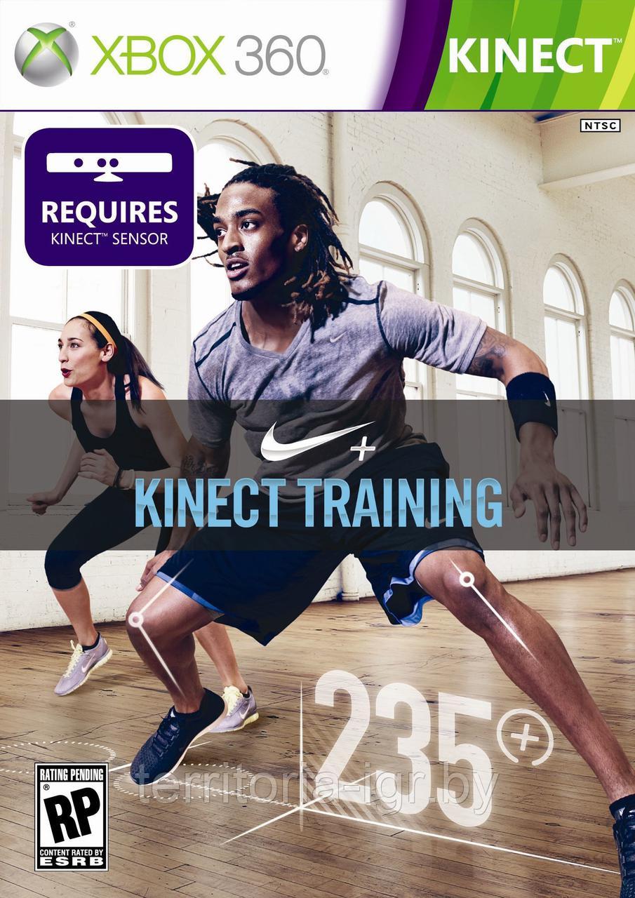Kinect Nike+ Kinect Training LT 3.0 Xbox 360 - фото 1 - id-p76817147