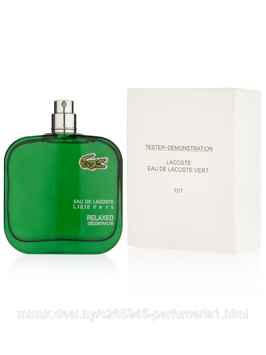 Lacoste L.12.12 Vert