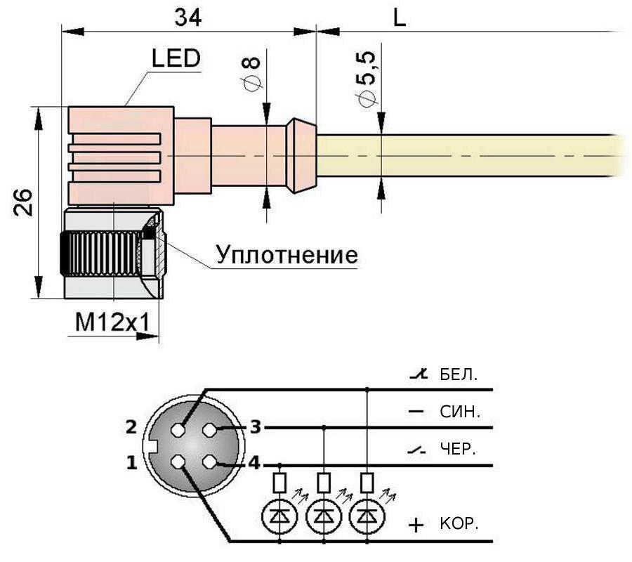 Гнездо (с индикацией) С21 L2,0 6 (PS9-61-C21) - фото 2 - id-p76826964