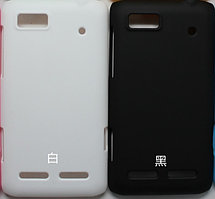Чехол-накладка для Nokia Lumia 820 (пластик) CLEVER COVER CASE белый