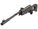 Пневматическая винтовка Crosman Inferno L-CSIN7 4,5 мм, фото 3