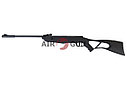 Пневматическая винтовка Crosman Inferno L-CSIN7 4,5 мм, фото 8