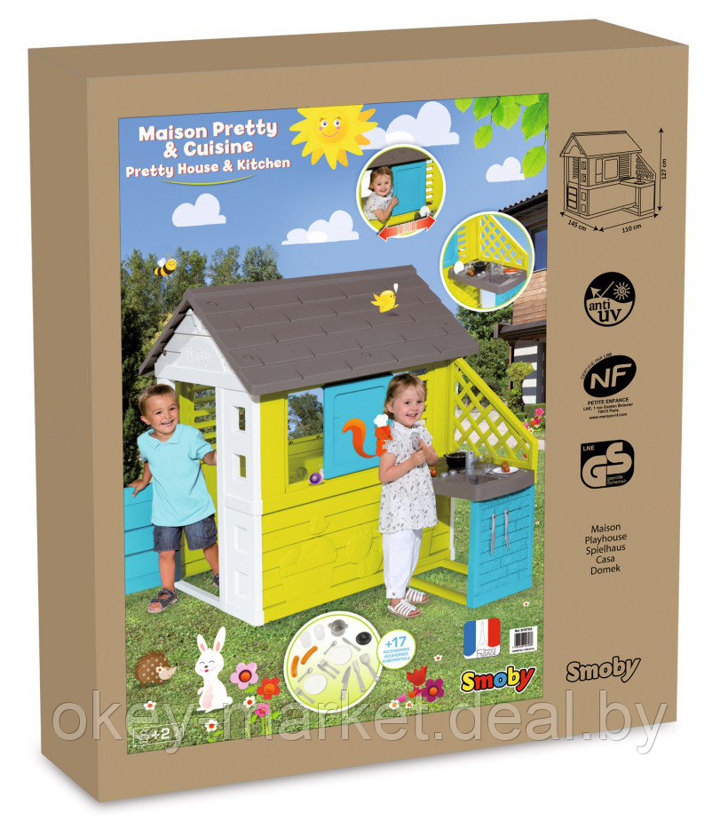 Детский игровой домик Smoby с кухней 810711 - фото 7 - id-p76828880