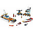 Конструктор Lele Cities 39054 Штаб береговой охраны (аналог Lego City 60167) 834 детали, фото 5