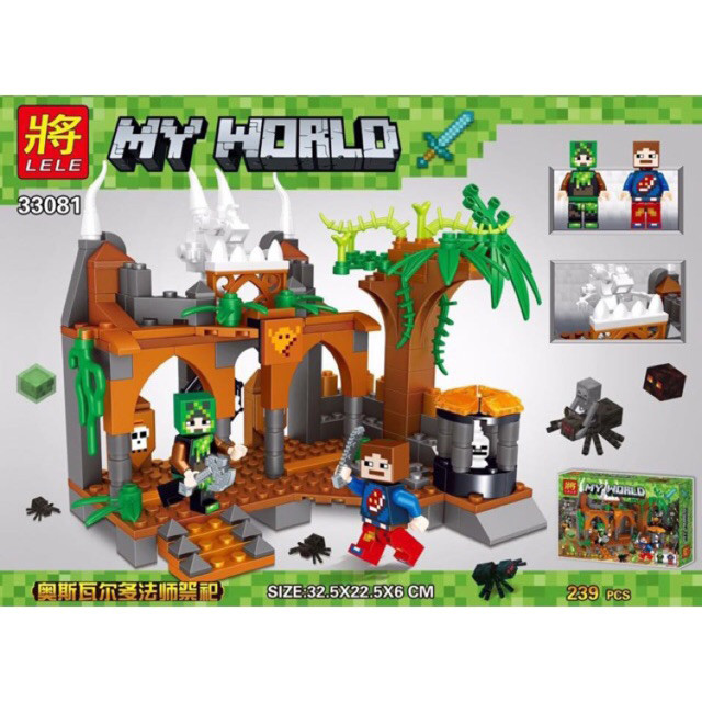 Конструктор Lele My World 33081 "Сокровищница в джунглях" (аналог LEGO Minecraft) 239 деталей - фото 2 - id-p76837574