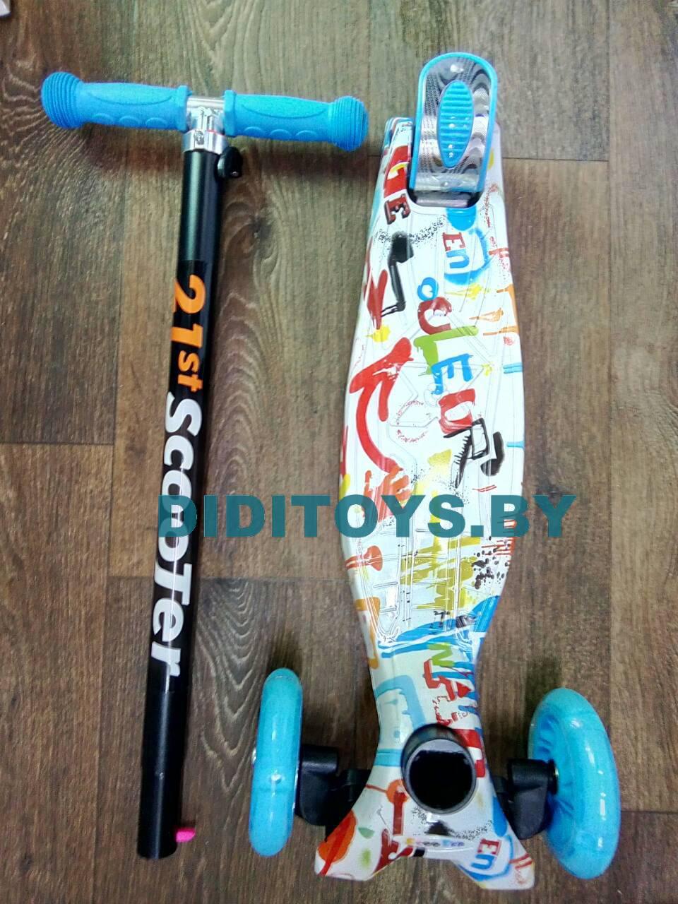 САМОКАТ MAXI SCOOTER GRAFFITI (светящееся колесо, регулируемая ручка)