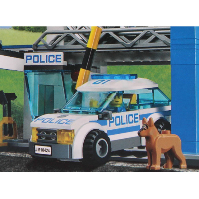 Конструктор Bela Urban 10424 Полицейский участок (аналог Lego City 60047) 890 деталей - фото 9 - id-p76838060