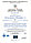 Коврики резиновые для Peugeot Partner / Citroen Berlingo (2008-2018) / Пежо Партнер / Ситроен Берлинго, фото 8
