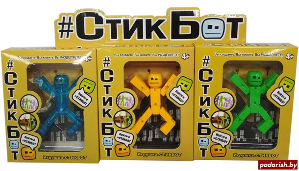 Игрушка-СтикБот, 3 шт.