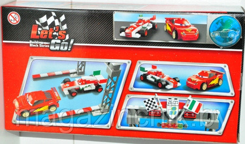 Bela 10008 Let s Go 135 LEGO 8423 2 . 3640975