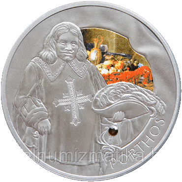 Портос, 20 рублей 2009, Серебро