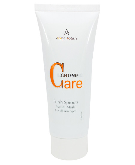 Маска для лица серии Lightening Care
