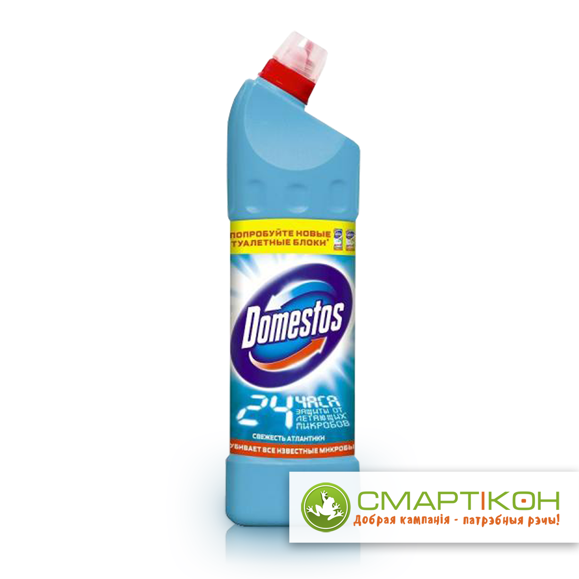 Чистящее средство Domestos Свежесть Атлантики 24 ч 1 л