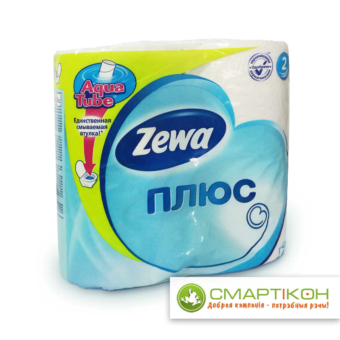 Туалетная бумага Zewa Плюс, 2-х слойная, белая, 1*4 рул