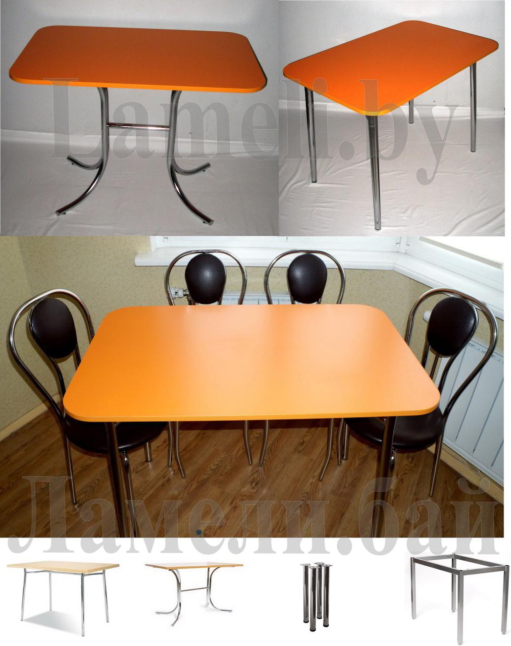 Стол со скосом цвета Оранжевый на 4 видах ног. Любые размеры! Доставка по Беларуси, фото 1