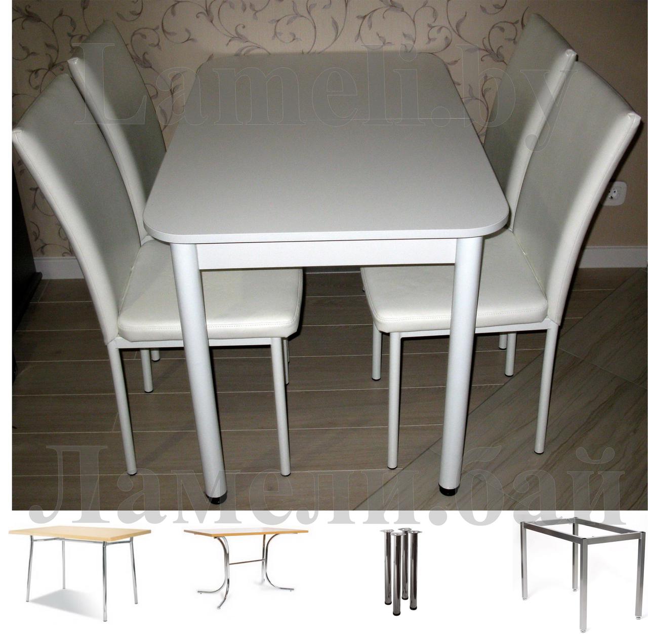Стол со скосом цвета Белый на 4 видах ног. Любые размеры! Доставка по Беларуси - фото 8 - id-p72271485