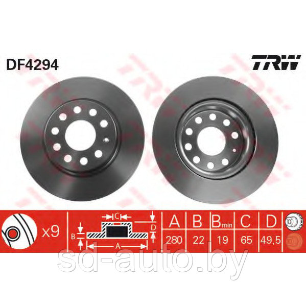 Тормозные диски передние, VW GOLF VI 2008-2013, диаметр 280 мм - фото 1 - id-p76874398