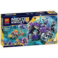 Конструктор Bela 10595 Nexo Knight "Три брата" (аналог Lego Nexo Knights 70350) 279 деталей