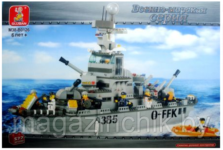 Конструктор M38-B0126 Sluban (Слубан) Крейсер (Военно-морской флот) 577дет. аналог Лего (LEGO) купить в Минске - фото 1 - id-p3643895