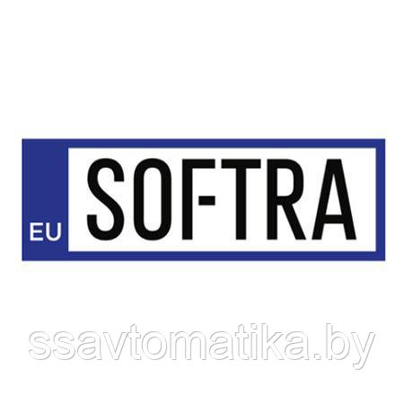 Телекоммуникационный шкаф SOFTRA SR-1 - фото 1 - id-p76926885