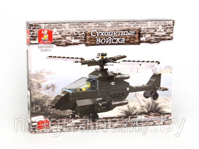 Конструктор M38-B6200 Sluban(Слубан) Вертолет огневой поддержки Апач 158 дет.аналог Лего(LEGO) купить в Минске - фото 1 - id-p3643975