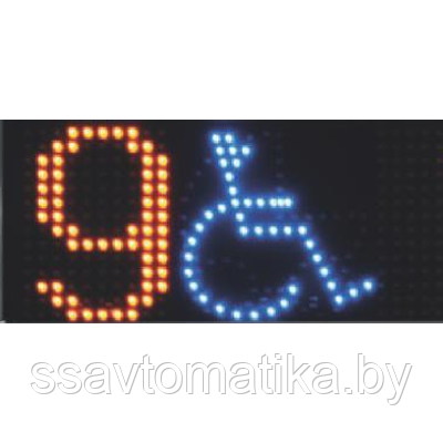 Дисплей со знаком инвалидного кресла или детской коляски GPP PGS2 Di - blue