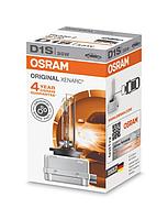 Лампа ксеноновая D1S Osram Xenarc Original 66140