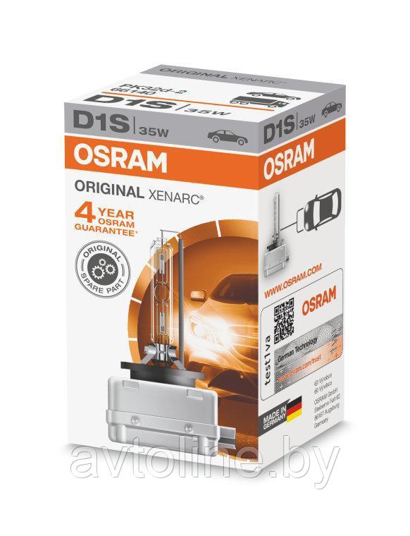 Лампа ксеноновая D1S Osram Xenarc Original 66140 - фото 1 - id-p76869510