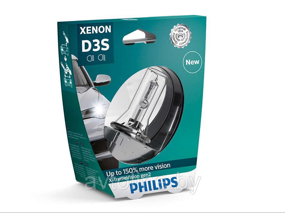 Лампа ксеноновая D3S Philips X-tremeVision gen2 +150% 42403XV2S1